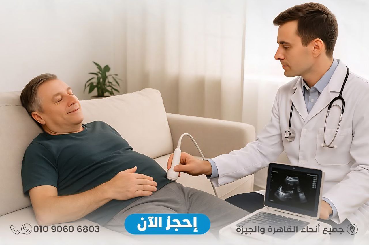 البذل مع طبيب أشعة تداخلية